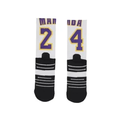 SCRIMMAGE JERSEY MAMBA LAKERS GIALLO CALZA UOMO DONNA